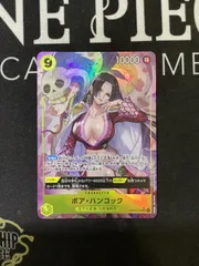 ●761　ワンピースカード　ボア・ハンコック　パラレル　OP14-112