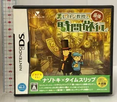 レイトン教授と最後の時間旅行 レベルファイブ NINTENDO DS