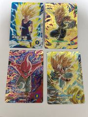 Vジャンプ 孫悟空：少年期 4枚セット - メルカリ