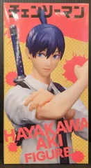 2025年最新】早川アキ フィギュア 1/7の人気アイテム - メルカリ