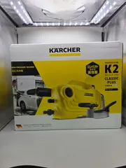 【未使用❣️】Kärcher K2 Classic Plus 高圧洗浄機本体 KARCHER K2 Classic Plus 】ケルヒャー 高圧洗浄機 本体 Amazon