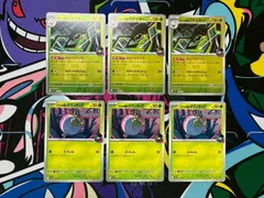 ポケモンカードゲーム ロケット団のワナイダー ロケット団ミラー 3枚 ロケット団のタマンチュラ 3枚  デッキ汎用 ロケット団の栄光 メガドリームex