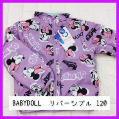 BABYDOLL　ベビードール　120　リバーシブル　ジャケット　アウター　ミニーマウス