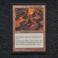 2026年最新】ボガーダンの金床の人気アイテム - メルカリ