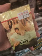 (新品)LE SSERAFIM（ルセラフィム）EASY 3rdミニ ロモカード 非公式グッズ トレカ