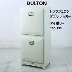 2025年最新】ダルトン）ダブルデッカー （DULTONの人気アイテム - メルカリ