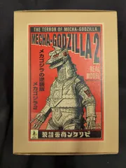 2025年最新】ビリケン メカゴジラの人気アイテム - メルカリ
