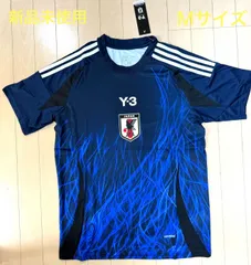 【新品未使用】サッカー日本代表 2025年 Y-3 ホーム レプリカ HOME ユニフォーム Mサイズ.
