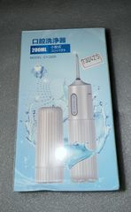 Item thumbnail for item 359c64da-d4bb-4105-99d1-348417036cdc