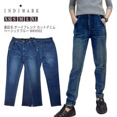 INDIMARK ジーンズ 裏起毛 ワイドデニム カットデニム ブラック