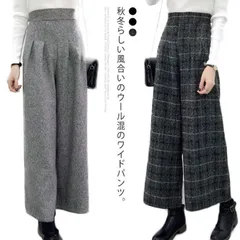 ガウチョパンツ ウール混 パンツ 9分丈 スカンツ スカーチョ ボトムス ハイウエスト ワイドパンツ レディース 送料無料 秋冬 あったか ガウチョパンツ チェック柄 スカンツ タック入り ゆったり #tim1746
