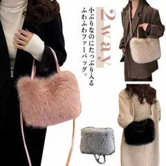 2026年最新】ファーバッグ フォックスファー ショルダーバッグの人気