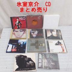 R620【激安】氷室京介 CD 11枚 まとめ売り 中古 /5 - メルカリ