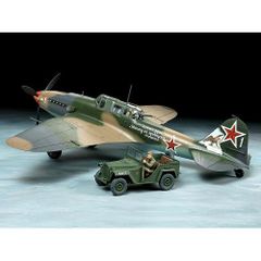 zvezda ズベズダ 1/48 IL-2 シュトルモヴィーク - メルカリ