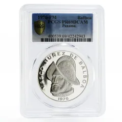 2025年最新】パナマ 1バルボアの人気アイテム - メルカリ