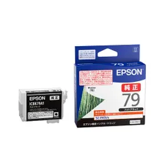 2026年最新】SC-PX5VIIの人気アイテム - メルカリ