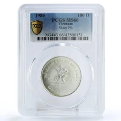 2025年最新】ベトナム 銀貨の人気アイテム - メルカリ