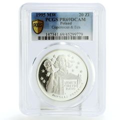 フランス フランス領インドシナ 20セント 自由の女神像 KM-17.2 MS64