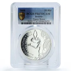 2026年最新】バンクーバー オリンピック 記念コインの人気アイテム