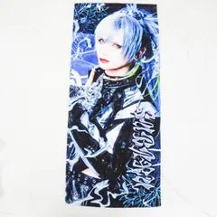 Royz　昴　タオル　2024 Royz 昴 タオル 2024 2024年11月4日 Royz『Royz THE BEST 2019-2024