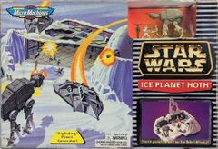 ガルーブ 1996年 SW アドベンチャーギア デススター・トレンチ - メルカリ