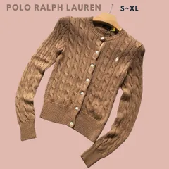 POLO Ralph Lauren ポロラルフローレン ロゴボタン長袖ケーブルニットカーディガン ニットトップス ブラウン レディース 長袖 輸入