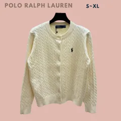 POLO Ralph Lauren ポロラルフローレン ロゴボタンケーブルニットカーディガン ニットトップス  ベージュ レディース 長袖 輸入