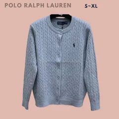 POLO Ralph Lauren ポロラルフローレン ロゴボタンケーブルニットカーディガン ニットトップス  グレー レディース 長袖 輸入