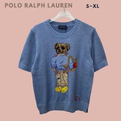 激レア ラルフローレン ポロベアTシャツカットソー サファリベア