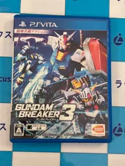PSVITA ソフト ガンダムブレイカー3