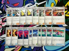 ポケモンカード ロケット団のアテナ 2枚 ロケット団のランス 2枚 他18枚セット ロケット団の栄光 MEGAドリームex