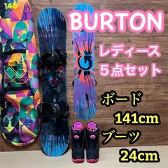 2025年最新】burton 141の人気アイテム - メルカリ