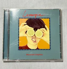 2025年最新】マカロニえんぴつ cdの人気アイテム - メルカリ