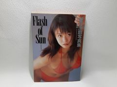 Item thumbnail for item 42a82c9d-a3b0-4042-af1c-3c12250aa07a