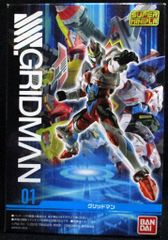 永大 超合金 グリップキャラクター 科学忍者隊ガッチャマン G3号