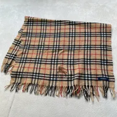 2025年最新】西川産業 バーバリー ケットの人気アイテム - メルカリ