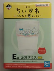 BANDAI SPIRITS 一番くじ ちいかわ みんなでラーメン E賞 カウンター風 お冷グラス