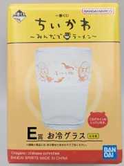 BANDAI SPIRITS 一番くじ ちいかわ みんなでラーメン E賞 湯切り隊 お冷グラス