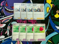 ポケモンカード 博士の研究 ふうせん 各4枚 8枚セット MEGAドリームex サポート ポケモンのどうぐ