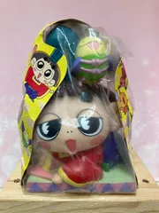 2026年最新】ソフビ 貯金箱の人気アイテム - メルカリ