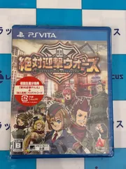 PSVITA 絶対迎撃ウォーズ 未開封品