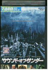 DVD おそ松さん 3期 全8巻 ※ケース無し発送 レンタル落ち ZX1247