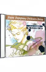 2025年最新】富士見二丁目 cdの人気アイテム - メルカリ