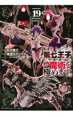 DVD／dream LIVE 2001 - メルカリ