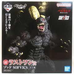 BANDAI SPIRITS 이치 반 쿠지 베르세르크 운명에 저항하는, 검은검사 라스트원상 조드 SOFVICS