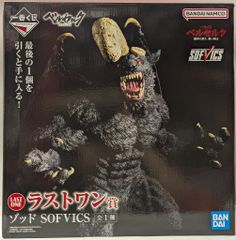BANDAI SPIRITS 이치 반 쿠지 베르세르크 운명에 저항하는, 검은검사 라스트원상 조드 SOFVICS