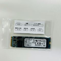 美品 SAMSUNG 32GB 2Rx8 PC4-3200AA-SE1-11 - メルカリ