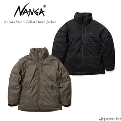 NANGA ナンガ ダウン ジャケット オーロラテックス スタンドカラー ダウンジャケット AURORA TEX STAND COLLAR DOWN JACKET メンズ レディース Mサイズ ND2341-1A302/ND2441-1A002