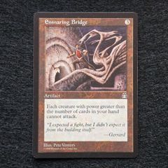 MTG 血染めの月 Blood Moon 日本語 黒枠 クロニクル - メルカリ