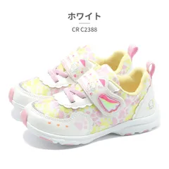 【正規品取扱店･新品】moonstar スニーカー キッズ 子供靴 キャロット CR C2388 ムーンスター CARROT